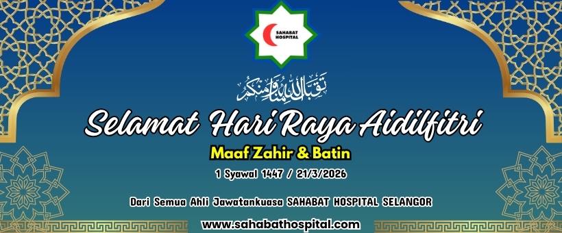 Ucapan Hari Raya Aidil Fitri oleh YDP SHS