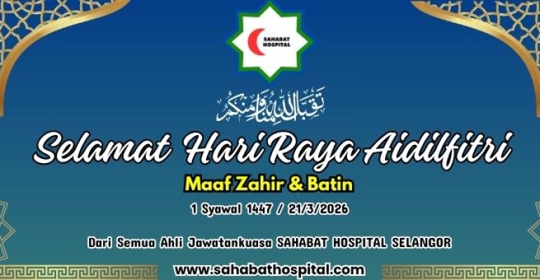 Ucapan Hari Raya Aidil Fitri oleh YDP SHS