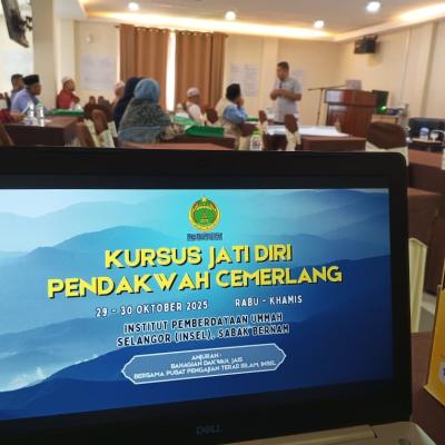 Kursus Jatidiri Pendakwah Cemerlang