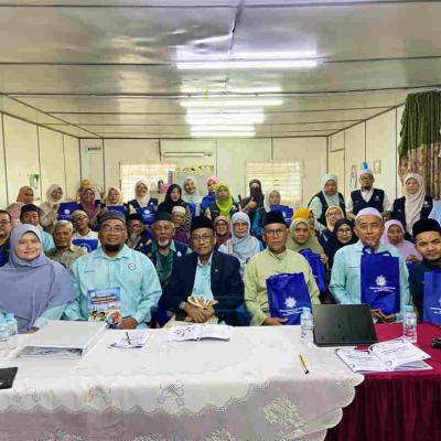 Mesyuarat Agung Tahunan 2026